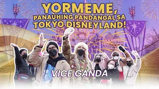 Yormeme, Panauhing Pandangal sa Tokyo Disneyland | Vice Ganda