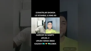 #tiktok4099 Sardor & Sampo JANJAL Uzbekiston 🇺🇿🤝🇰🇿Kazakh