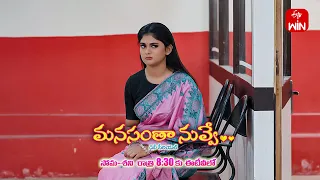 Manasantha Nuvve Latest Promo | Episode No 679 | 20th March 2024 | ETV Telugu