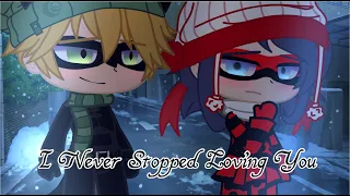 GCMM MLB: 'I Never Stopped Loving You' Christmas Special 2022 ~Ladynoir~
