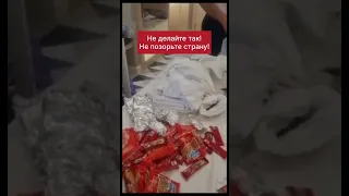 Отбить путёвку любой ценой! 35 кг продуктов из отеля решили прихватить с собой российские туристы….