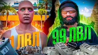 $1,000,000 ВИРТОВ НА ТУЛЕВЕ - ВОЗМОЖНО ЛИ В GTA 5 RP / ГТА 5 РП | HAWICK , DAVIS