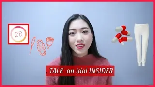How the Kpop World deals with Periods. | IDOL INSIDER 🔍