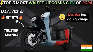 ⚡Top 5 Most Waited Upcoming Electric Scooter in India 2024|100% Confirm Best Scooter #ev #automobile