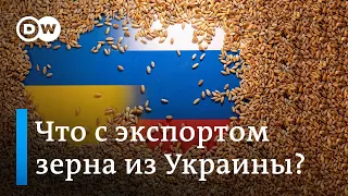 Блокада портов Украины: пойдет ли Москва на уступки для экспорта зерна?