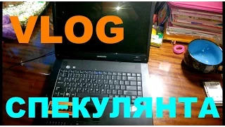 Samsung R60 plus (замена термопасты и винчестера)