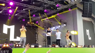 Moonlight - Мама, ұрыспаныз (NEW SONG) 190707 @ EXPO, Astana