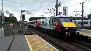 Rush Hour Trains at: Stevenage, ECML, 01/07/22