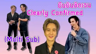 คำตอบที่ไม่เคยเปลี่ยนแปลง(ยืนยัน) His answer that never changes(Confirm)(Multi Sub) #YoonTon YoonTon