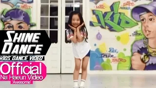 ShineDance CheerUp - twice kid dance