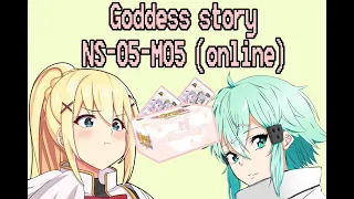 ПОЧТИ МОЙ ПЕРВЫЙ БОКС С ТЯНКАМИ ПО КОЛЛЕКЦИИ GODDESS STORY NS-05-M05 (ONLINE VERSION)