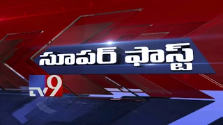 Super Fast 100 || Speed News || 22-04-2018 - TV9