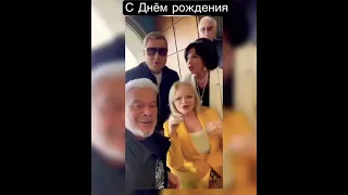 С Днём рождения!Звёзды поздравили Леру Кудрявцеву!