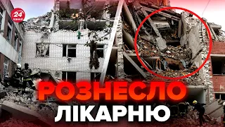 ⚡️Показали страшні наслідки удару по Чернігову. Ці кадри просто ЖАХАЮТЬ