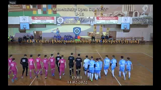 СК “Сокіл”  – FC "Respect" - 15:2, 2 тур, U-16, "Khmelnitskiy Open Cup-2022", (14.02.2022)
