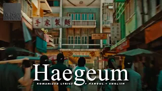 Agust D 'Haegeum (해금)' [ROMANIZED LYRICS + HANGUL + ENGLISH TRANS]