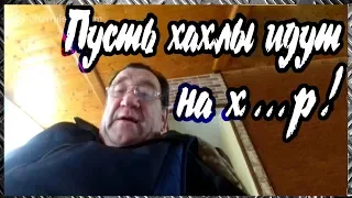 Татарин, который хуже непрошенного гостя.