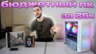 БЮДЖЕТНАЯ СБОРКА НА LGA 2011-V3