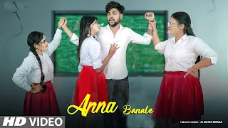 Apna Banale | Madam Crush School story | School life & Love Story | Romantic Song | Crush On Madam