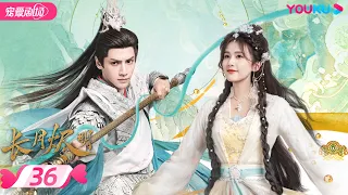 ENGSUB【FULL】长月烬明 Till The End of The Moon EP36 | 缘劫难逃🔥 罗云熙白鹿三生虐恋痴缠💞 | 罗云熙/白鹿/陈都灵 | 奇幻爱情 | 优酷 YOUKU