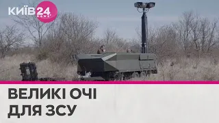 Німецькі системи розвідки SurveilSPIRE вже допомагають ЗСУ "бачити" окупантів