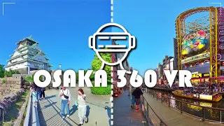 Japan 360 VR: Osaka (Qoocam 8K)