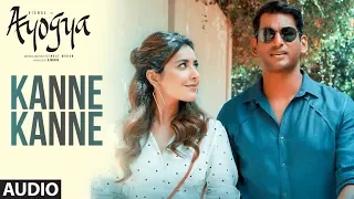 Kanne Kanne Audio Song | Ayogya | Sam C.S. | Anirudh Ravichander | Vishal, Raashi Khanna,