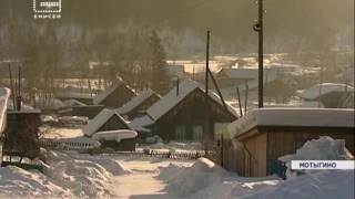 Из-за сильных морозов в Мотыгино произошла авария на электросетях (Новости 23.12.16)