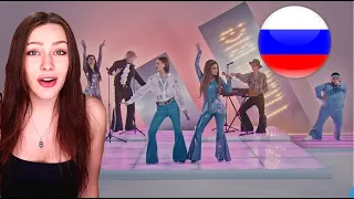 LITTLE BIG UNO REACTION to RUSSIA's Eurovision 2020 song