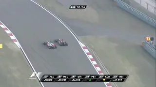 Lewis Hamilton overtake on Sebastian Vettel Chinese GP 2011