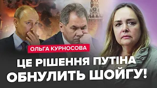 УВАГА! Кремль віддає НЕЧУВАНИЙ УКАЗ на 9 травня / Путін полює НА СВОЇХ / ЯДЕРКА у Польщі