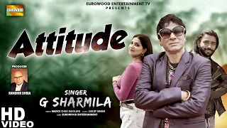 Attitude (Official Video song) || G Sharmila || Eurowood Entertainment TV