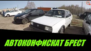 РАСПРОДАЖА КОНФИСКОВАННЫХ АВТО, из НОВОГО только СТАРЕНЬКАЯ ДЖЕТТА мк2...