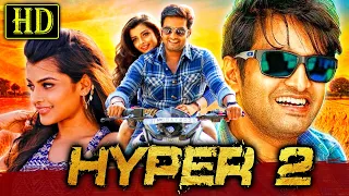 Hyper 2 (Inimey Ippadithan) South Comedy Hindi Dubbed Movie | Santhanam, Ashna Zaveri