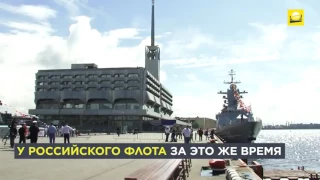 The US Navy vs the fleet of russia Флот США vs флот россии