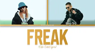 Uranus - FREAK feat. Young Mo'G (Lyrics)