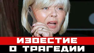 Известие о трагедии приперло Меньшову к стенке...