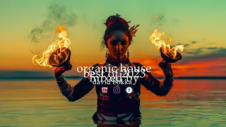 Deep Organic House 2023