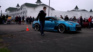 Automotion 2019