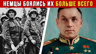 «Банда Рокоссовского» - самый безжалостный штрафбат, наводивший ужас на немцев