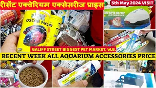 Aquarium Accessories & Dry Item Recent Price | Galiff Street Cheapest Fish Market, W.B.|5th May 2024
