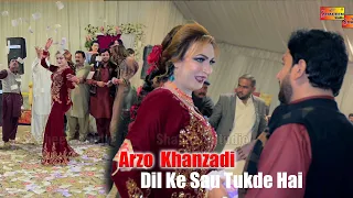 Dil Ke Sau Tukre | Arzo Khanzadi Dance Performance 2024 | Shaheen Studio