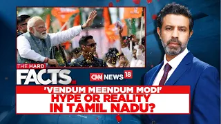 'Vendum Meendum Modi' : Hype Or Reality In Tamil Nadu? | Tamil Nadu News | Lok Sabha Elections