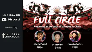 Full Circle: Returning to Ancestral Villages in China | My China Roots