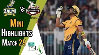 Short Highlights | Peshawar Zalmi Vs lahore Qalandars | Match 29 | 16 March | HBL PSL 2018 | M1F1