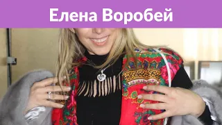 Елена Воробей могла хитростью увести Евгения Петросяна из семьи