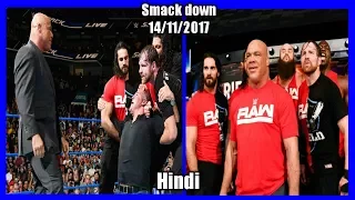 WWE Smackdown 14/11/2017 Highlights HD - WWE Smackdown 14 November Highlights HD