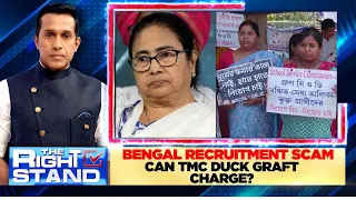 Lok Sabha Elections 2024 | Bengal Recruitment Scam: Can TMC Duck Graft Charge? | TMC Vs BJP | News18