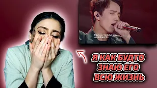 ПЕРВАЯ РЕАКЦИЯ (ЭМОЦИОНАЛЬНО): Димаш - SOS (Димаш реакция)