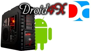 Как запустить Android на PC? (Эмулятор Droid4X - Инструкция)